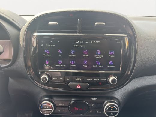 Kia e-Soul ExecutiveLine 64 kWh | Stoelverwarming + koeling | Achterbank verwarmd | Premium audio | Achterui... ActivLease financial lease