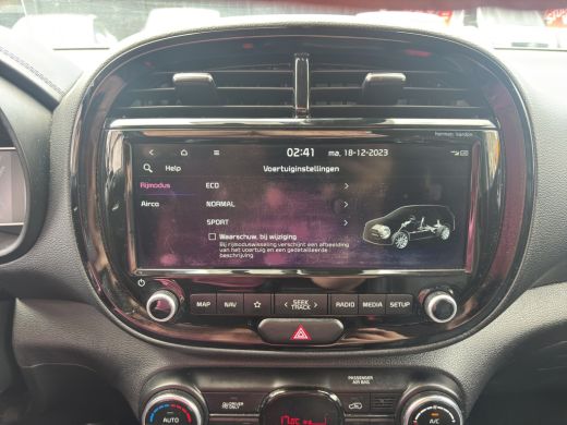 Kia e-Soul ExecutiveLine 64 kWh | Stoelverwarming + koeling | Achterbank verwarmd | Premium audio | Achterui... ActivLease financial lease