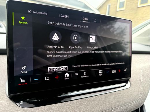 Skoda Enyaq iV 60 First Edition SOH 93.3%, Camera, Stoel/Stuurverwarming ActivLease financial lease
