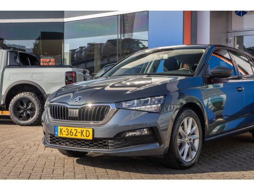 Skoda Scala 1.0 TSI Ambition | Apple Carplay/Android Auto | Digitaal dashboard | Airco | Cruise control | Nav... ActivLease financial lease