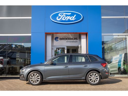 Skoda Scala 1.0 TSI Ambition | Apple Carplay/Android Auto | Digitaal dashboard | Airco | Cruise control | Nav... ActivLease financial lease