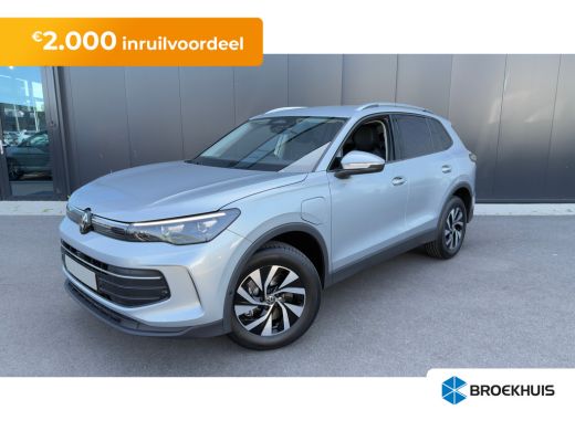 Volkswagen Tiguan Life Edition - eHybrid | Achterklep elektrisch bedienbaar incl. Easy Open & Close | Achteruitrijc... ActivLease financial lease