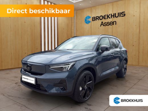 Volvo  EX40 185 kW Single Motor Extended Range RWD Plus Black Edition | BLIS | 360 Camera | Stoel + Stuur Ver... ActivLease financial lease