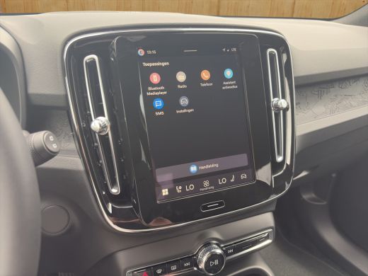 Volvo  EX40 185 kW Single Motor Extended Range RWD Plus Black Edition | BLIS | 360 Camera | Stoel + Stuur Ver... ActivLease financial lease