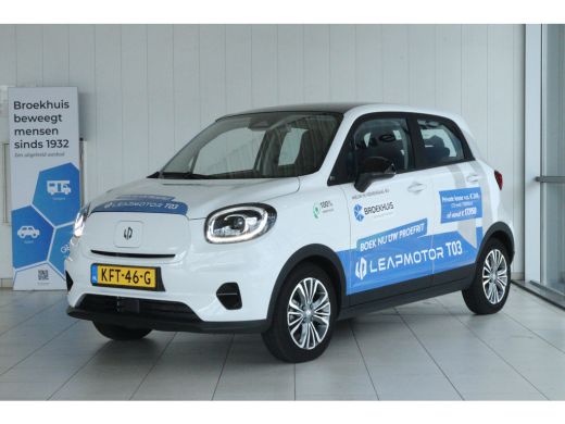 Leapmotor T03 Design 37.3 kWh | TEST HEM NU | Adapt. Cruise | Panoramadak | Camera | Dodehoekdetectie | Navi | ... ActivLease financial lease