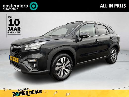 Suzuki S-Cross 1.4 Boosterjet Style Smart Hybrid | 360 camara | Adaptieve Cruise Control | Climate Control | Ele... ActivLease financial lease