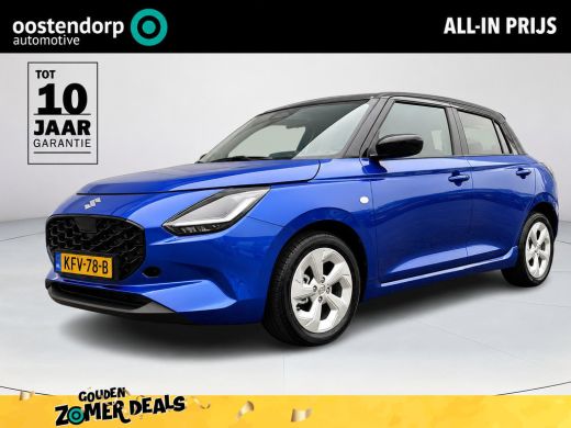 Suzuki Swift 1.2 Select Smart Hybrid | Automaat |Stoelverwarming | Navigatiesysteem | Airconditioning | Achter... ActivLease financial lease