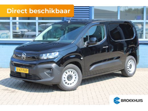 Citroën &euml;-Berlingo 50 kWh | 8 JAAR GARANTIE | VOORSTOELEN VERWARMD | CAMERA | DIGITALE BINNEN SPIEGEL | BETIMMERING ... ActivLease financial lease