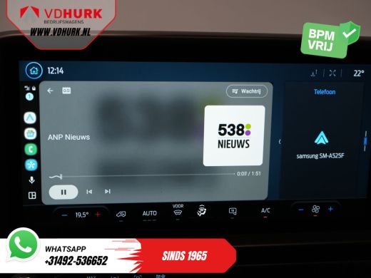 Ford Transit Custom 2.0 TDCI L2 Trend LED/ Carplay/ Camera/ Climate/ PDC/ Cruise ActivLease financial lease