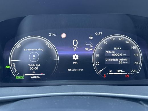 Toyota C-HR 1.8 Hybrid 140 Dynamic | Navigatie | Apple CarPlay/Android auto | Camera ActivLease financial lease