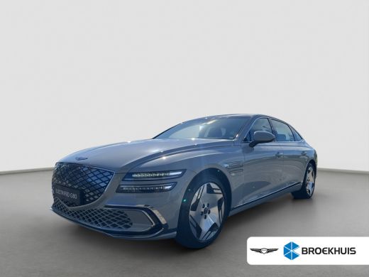 Genesis G80 94,5 kWh 370pk Long Range AWD Premium | 6400,- DEMO VOORDEEL !! | V2L | Nappa Leder | Bang & Oluf... ActivLease financial lease