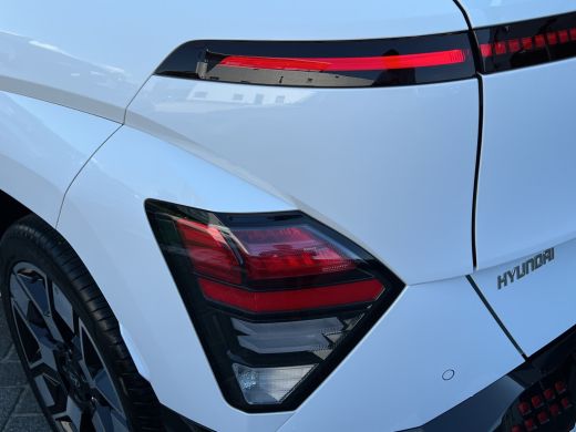 Hyundai Kona Comfort Smart 65.4 kWh | Camera | Carplay draadloos | Climate control | Adaptive cruise control |... ActivLease financial lease