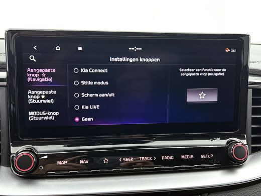 Kia Ceed Sportswagon 1.0 T-GDi 120PK ExecutiveLine / Panorama-schuifdak / JBL sound / Navigatie / Airco-ecc./ Pdc+Came... ActivLease financial lease
