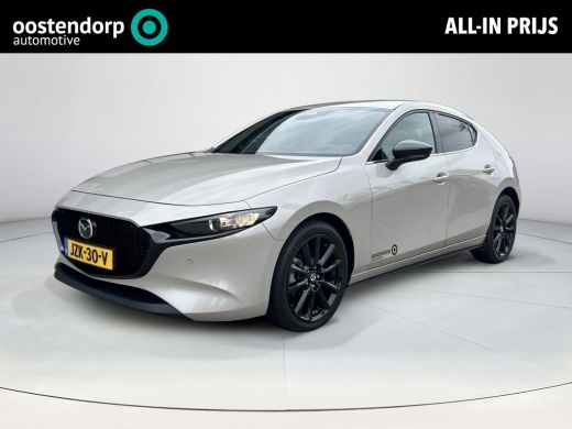 Mazda 3 2.5 e-SkyActiv-G M Hybrid 140 Nagisa | &euro; 7.500,- Demo Voordeel | Rijklaarprijs ! ActivLease financial lease
