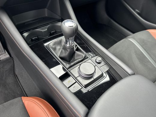 Mazda 3 2.5 e-SkyActiv-G M Hybrid 140 Nagisa | &euro; 7.500,- Demo Voordeel | Rijklaarprijs ! ActivLease financial lease