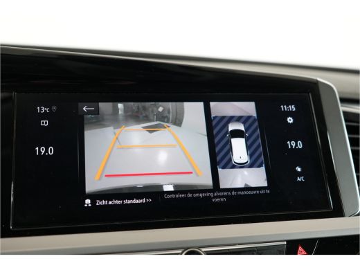 Opel Grandland 1.6 Turbo GS Line 225 pk PHEV | Stl. verw. | 360&deg; Cam | Stl. verw. | El. achterklep | Dodehoek | ... ActivLease financial lease