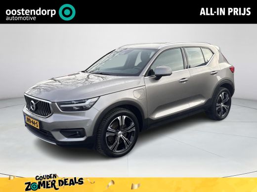 Volvo  XC40 1.5 T5 Recharge Inscription | 1.800 KG Trekgewicht| Achteruitrijcamera | Parkeersensoren | ActivLease financial lease