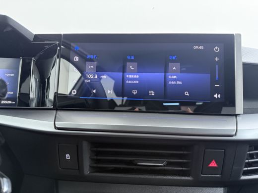 Opel Frontera Electric GS 44 kWh Navigatie / Camera / LED / 17"LMV ActivLease financial lease