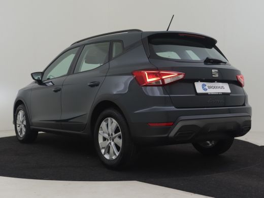 Seat Arona Reference | Cruise Control | Parkeersensoren achter | Rijstrookbehoudassistent (Lane Assist) ActivLease financial lease