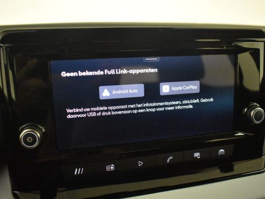 Seat Arona Reference | Cruise Control | Parkeersensoren achter | Rijstrookbehoudassistent (Lane Assist) ActivLease financial lease