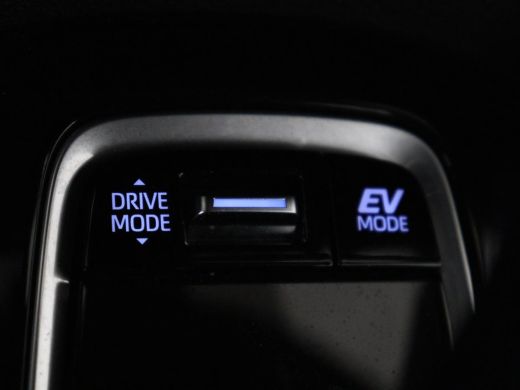 Toyota Corolla 1.8 Hybrid Active | Stoelverwarming | Adaptive cruise | Camera | Navigatie | Parkeerhulp | Blueto... ActivLease financial lease