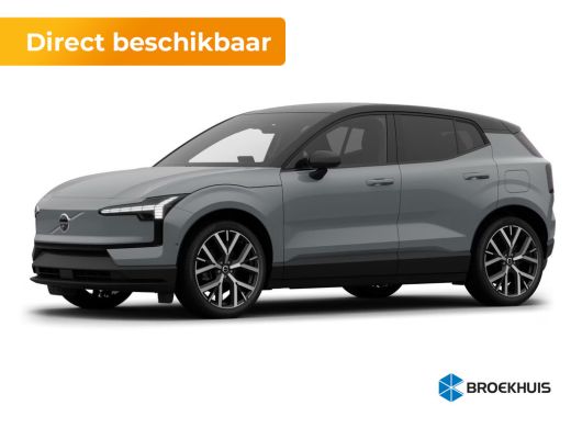 Volvo  EX30 P5 Long Range 272PK Ultra Europa 69 kWh | 22 kW lader | 360-graden camera | Draadloze telefoonlader ActivLease financial lease