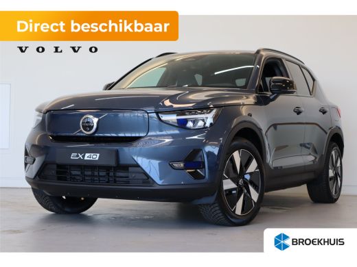 Volvo  EX40 238PK Single Plus Europe 70 kWh | All seasonbanden | Apple Carplay | Comfortstoel(en) ActivLease financial lease