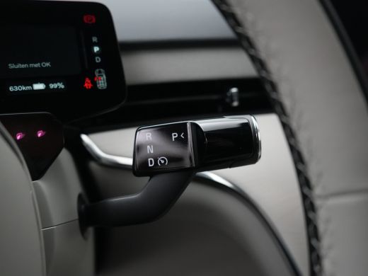 Volvo  EX90 Twin Motor Performance Ultra Exec. Ed. 6p. 800V | 22" 5-Y-spaaks Glossy Black Diamond, gesmeed | ... ActivLease financial lease