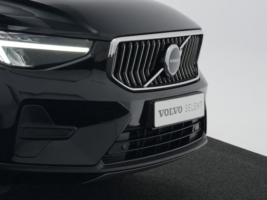 Volvo  XC40 T4 Recharge Essential Bright | Camera | All Seasons | Privacy Glass | Cruise Control | Climate Co... ActivLease financial lease