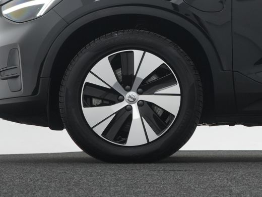 Volvo  XC40 1.5 T4 Plug-in hybrid Essential Bright | Armsteun voor | Bestuurdersairbag | Boordcomputer ActivLease financial lease