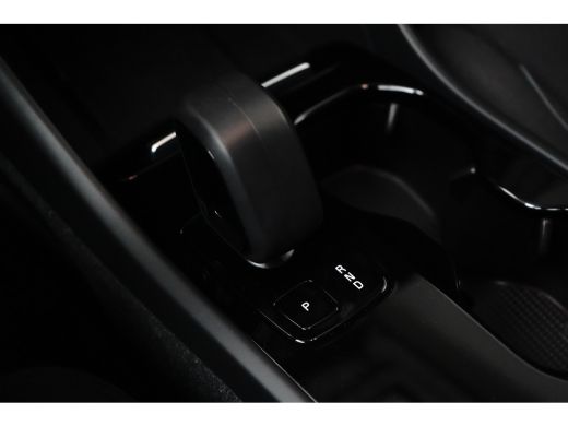 Volvo  XC40 Twin Plus AWD | Trekhaak | Stoel- en stuurverwarming | 19"-5-Doppelspeichen Sport-Design Diamants... ActivLease financial lease