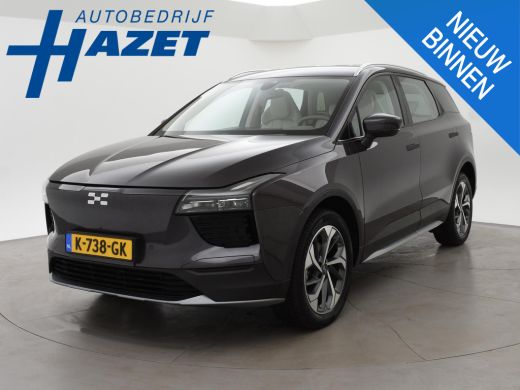 Aiways U5 63kWh SHOWROOM + 360 CAMERA | 19 INCH | LEDER | ADAPTIVE CRUISE | DODEHOEK | LED ActivLease financial lease
