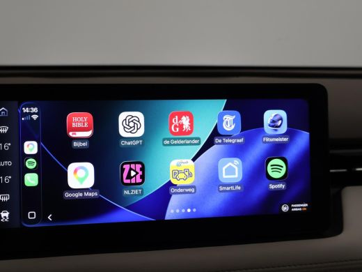 Aiways U5 63kWh SHOWROOM + 360 CAMERA | 19 INCH | LEDER | ADAPTIVE CRUISE | DODEHOEK | LED ActivLease financial lease