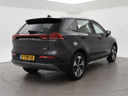 Aiways U5 63kWh SHOWROOM + 360 CAMERA | 19 INCH | LEDER | ADAPTIVE CRUISE | DODEHOEK | LED ActivLease financial lease