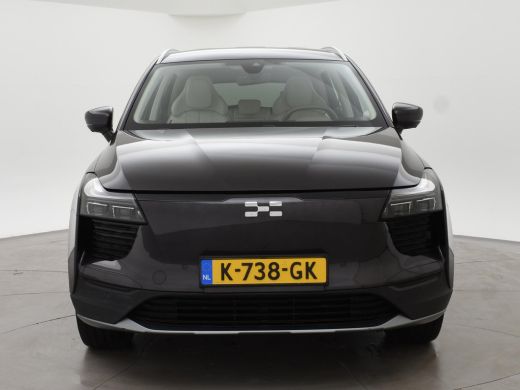 Aiways U5 63kWh SHOWROOM + 360 CAMERA | 19 INCH | LEDER | ADAPTIVE CRUISE | DODEHOEK | LED ActivLease financial lease