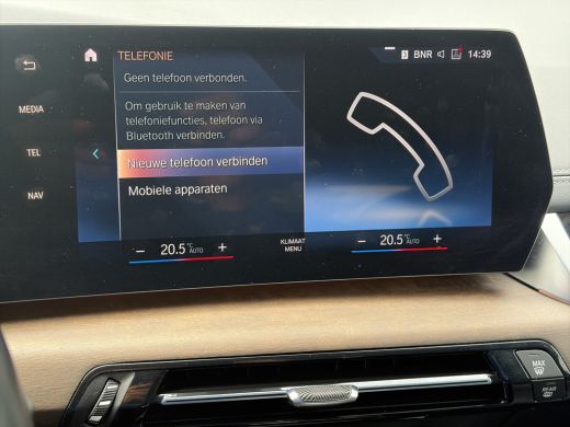 BMW 2 Serie Active Tourer 225e xDrive | Elekt. wegklapbare Trekhaak | 360 Camera | Head-Up Display | Leder ActivLease financial lease