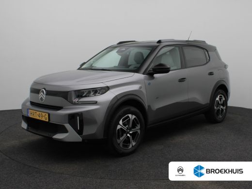 Citroën &euml;-C3 Aircross Max 113pk 44 kWh | Navigatie | Camera | Clima | PDC V+A | Trekhaak | Carplay | ActivLease financial lease
