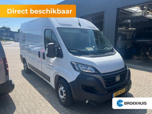 Fiat Ducato Standaard L2H2 | 120PK | TREKHAAK | A-CAMERA| | 2 symmetrische achterdeuren | Achteruitrijcamera ... ActivLease financial lease