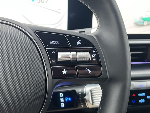 Hyundai IONIQ 6 Business 77.4 kWh 229pk | Premium Audio | Adaptive cruise controle | Dodehoek detectie | Elektris... ActivLease financial lease