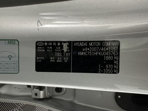 Hyundai IONIQ Comfort EV (INCL-BTW) Aut. *ADAPTIVE-CRUISE | DIGI-COCKPIT | SHIFTPADDLES | LANE-ASSIST | CCS-FAS... ActivLease financial lease