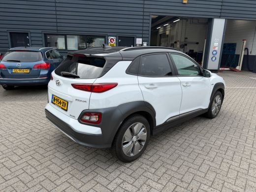 Hyundai Kona EV Comfort 64 kWh | Head-Up | Apple Carplay/Android Auto | Leder | Adaptive Cruise Control | Acht... ActivLease financial lease
