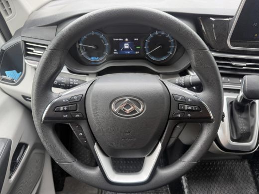 Maxus eDeliver9 72kWh 204PK Elektrisch 72kWh 280km WLTP L3H2 ACC Stoelverwarming Snelladen LED Carplay Parkeersen... ActivLease financial lease