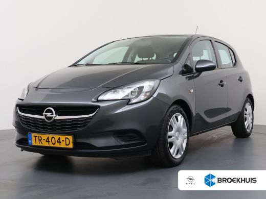 Opel Corsa 1.4 Favourite ActivLease financial lease
