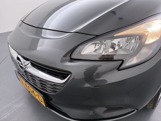 Opel Corsa 1.4 Favourite ActivLease financial lease