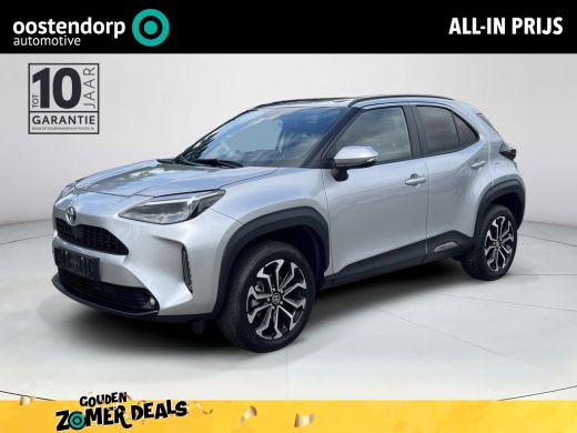 Toyota Yaris Cross 1.5 Hybrid 130 Dynamic | All-in prijs | Automaat | Apple/android auto ActivLease financial lease