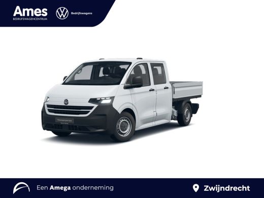 Volkswagen e-Transporter Pick-up Dubbele Cabine L2 136pk | 64 KWh | 6 Zits | Trekhaak | Robuust kunstleder ActivLease financial lease