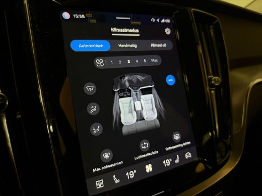 Volvo  V60 B3 Essential Edition | All Season Banden | Cruise Control | Google Infotainment | Parkeersensoren... ActivLease financial lease