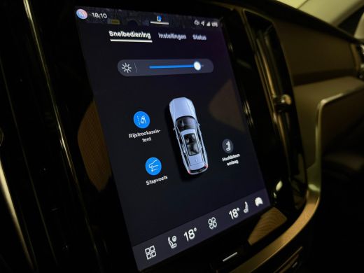 Volvo  V60 T6 AWD Recharge Plus Bright | Schuifdak | Trekhaak | 360&deg; Camera | Adaptieve Cruise Control | Sto... ActivLease financial lease