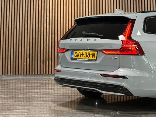 Volvo  V60 T6 AWD Recharge Ultra Dark | Trekhaak | Schuifdak | Head-Up Display | Harman Kardon | Adaptieve C... ActivLease financial lease