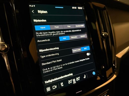 Volvo  V90 T6 AWD Recharge Plus Dark | Schuifdak | 360 Camera | Harman Kardon | Adaptieve Cruise Control | S... ActivLease financial lease